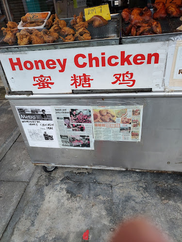 Restoran Wonderful Honey Chicken - Gastronomi dan perhotelan