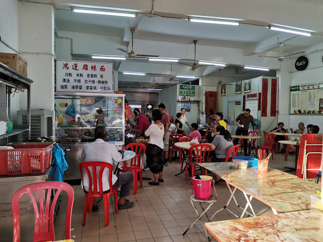 Siam Guan Kopitiam 向陽茶餐室 - Taiping