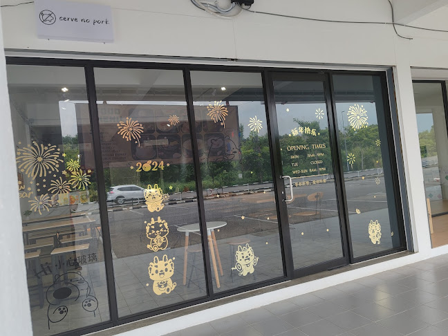 QQ Dessert - Gastronomi dan perhotelan