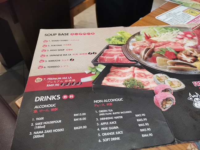 Comentarii opinii despre Sukishi @ The Starling