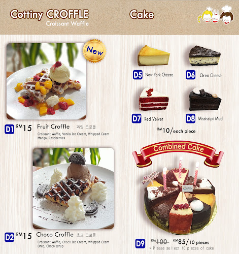 Comentarii opinii despre Cottiny Cafe 코티니 카페