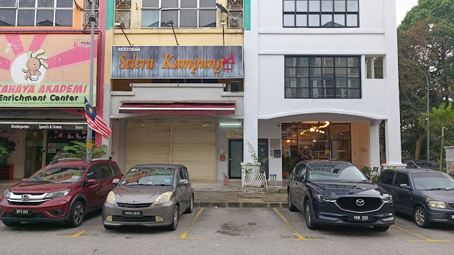 Restoran Selera Kampung (FAM MAJU)