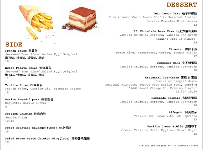 Memories Ipoh by Morel Restaurant - Ipoh