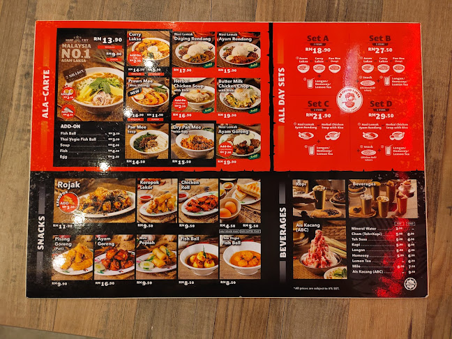 Ah Cheng Laksa | Sunway Putra Mall