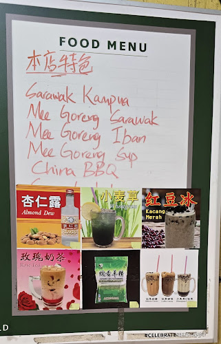 Opinii despre Kedai Kopi New Wah Hong Restaurant în Labuan - Gastronomi dan perhotelan