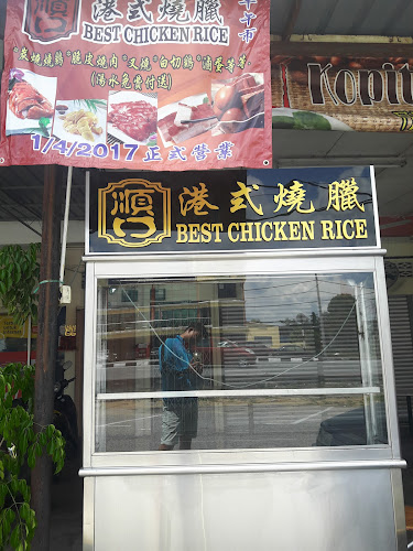 Comentarii opinii despre 闲人茶餐室 Kopitiam Senang