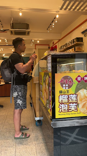 106, Jalan Hang Jebat, 75200 Melaka