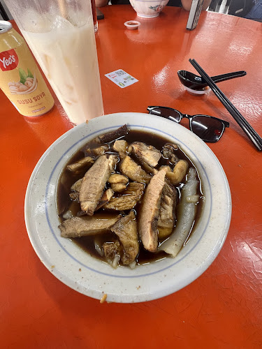 Sarawak, Kuching, Jalan Canna, 1st Floor Lot 3224 TT3 Commercial Centre Tabuan Tranquility邮政编码: 93350