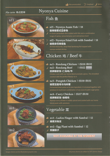 Opinii despre Heritage Signature Fusion Restaurant în Johor Bahru - Gastronomi dan perhotelan