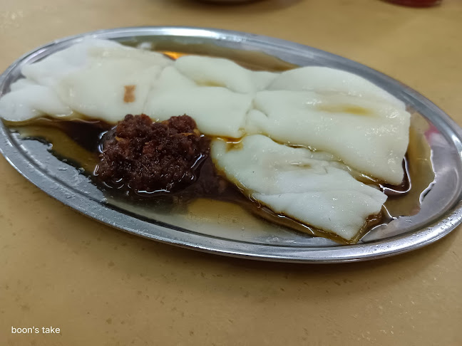 BT Dim Sum House - Klang