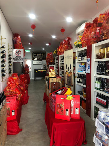 Opinii despre North Wine House 红酒屋 în Sungai Petani - Gastronomi dan perhotelan