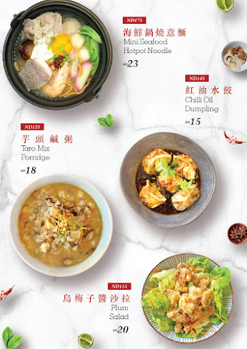 Comentarii opinii despre Taiwan KoChaBi