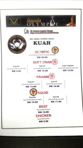 Opinii despre Restoran Lagenda Olympic & Kerepek Shoppe în Sungai Petani - Gastronomi dan perhotelan