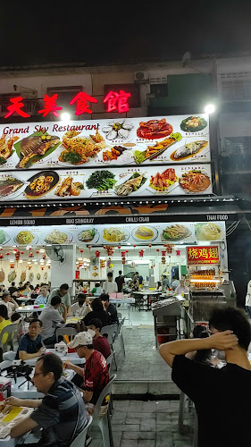 Jalan Alor Food Street - Kuala Lumpur