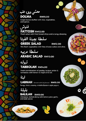 Al-Yemen Restaurant - Kuching