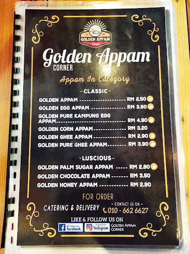 Golden Appam Corner • Authentic Premium Cafe - Gastronomi dan perhotelan