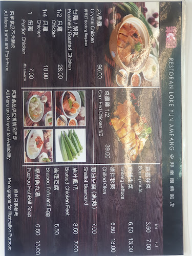 158, Jalan Besar Ampang, Pekan Ampang, 68000 Ampang, Selangor