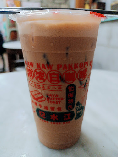 Opinii despre Kaw Kaw Pak Kopi • SS2 în Petaling Jaya - Gastronomi dan perhotelan