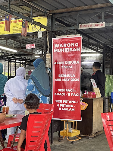 Comentarii opinii despre Nasi Lemak Warung Muhibbah