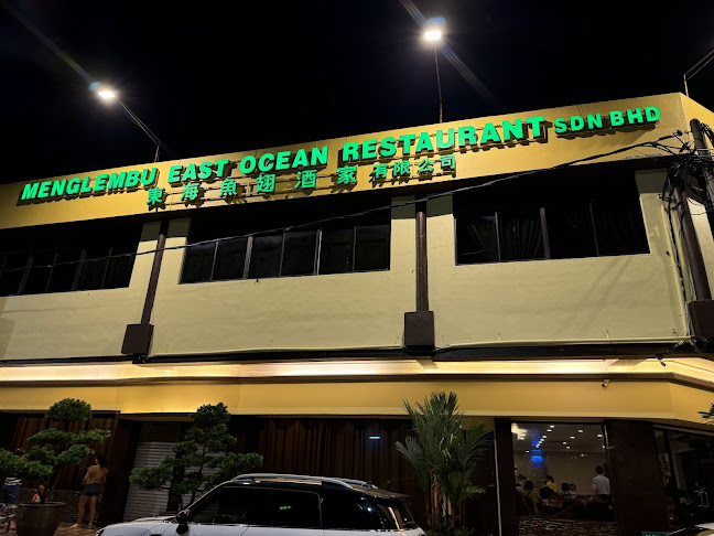 East Ocean Seafood Restaurant | Menglembu