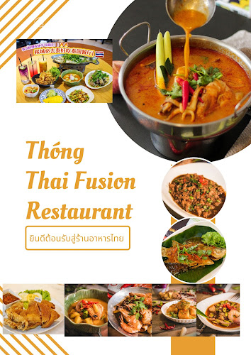 59 Lebuh Cintra Georgetown, 10100 George Town