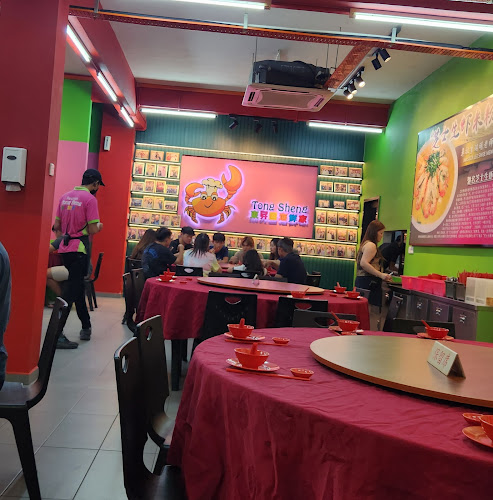 Opinii despre 東昇園海鮮家 Restoran Tong Sheng în Melaka - Gastronomi dan perhotelan