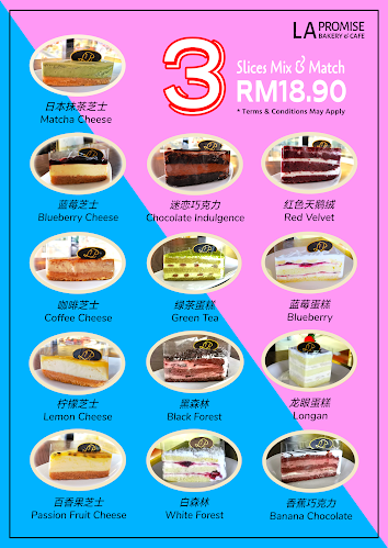 La Promise Bakery & Cafe - Gastronomi dan perhotelan