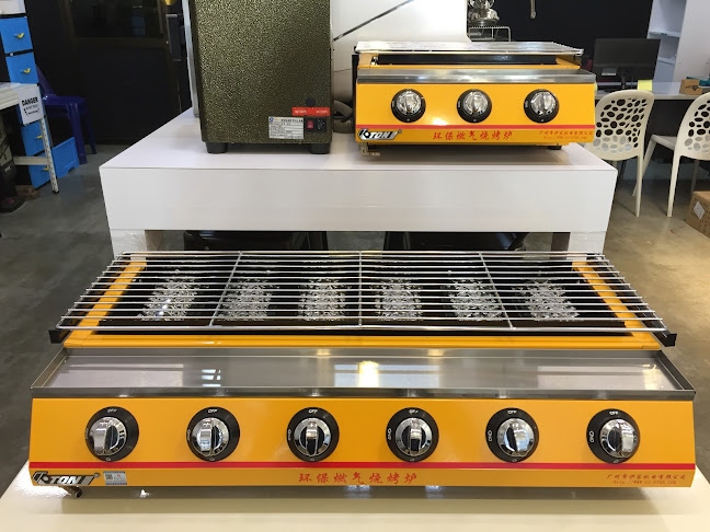 Jaya Bintang Trading - Coffee Machine Company & Beverages Ingredients House since 2013 Pulau Pinang - Gastronomi dan perhotelan