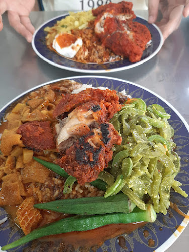 Nasi Kandar Pelita, Ampang Point