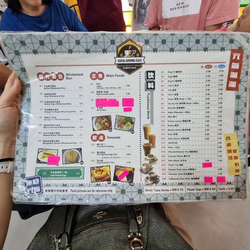 Local Aroma Cafe - Gastronomi dan perhotelan