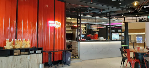 The Fire Korean Restaurant