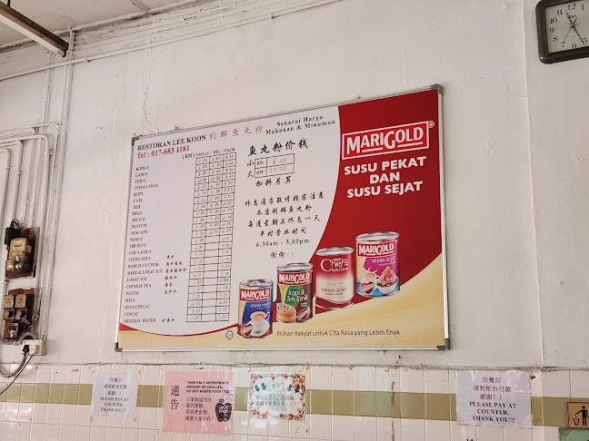 Restoran Lee Koon（利群鱼丸粉）