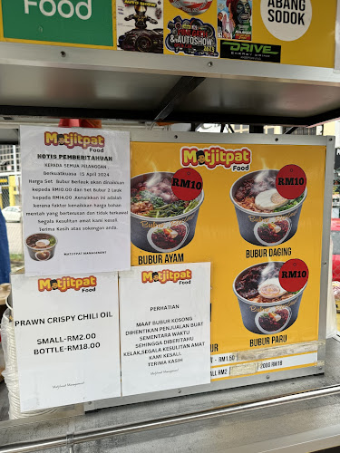 Opinii despre Bubur Berlauk-Matjipat (Taman Molek) în Johor Bahru - Gastronomi dan perhotelan