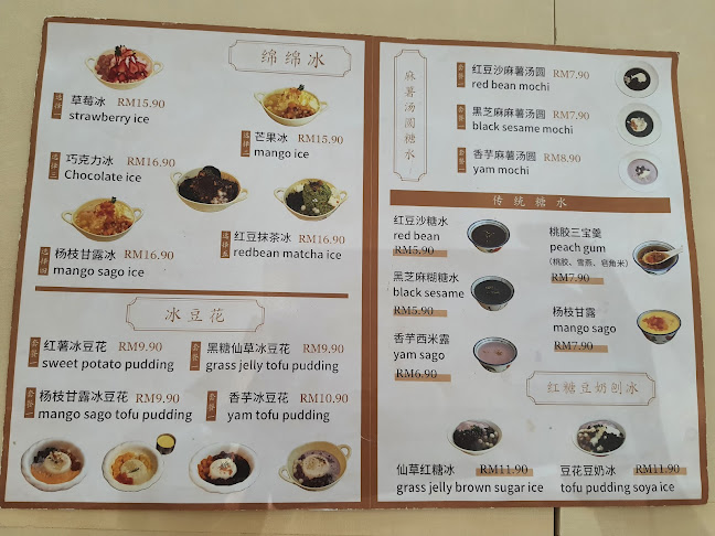 10 Studio Cafe - Ipoh