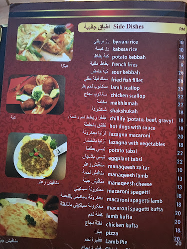 The Castle Restaurant