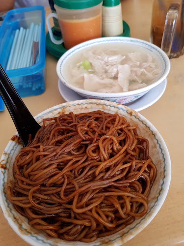 Sinsuran Sang Nyuk Mee