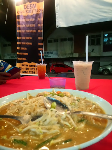 CharKueyTeow@Terminal Teksi Kuala Kangsar - Gastronomi dan perhotelan