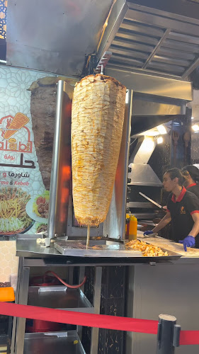 Shawarma Street - Gastronomi dan perhotelan