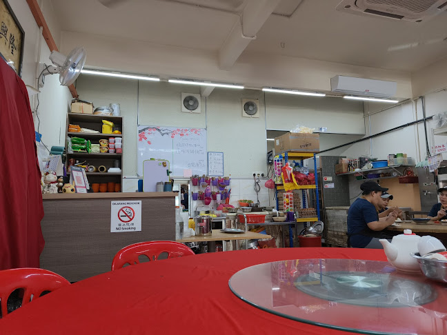 30, Lrg Angsa, Taman Berkeley, 41150 Klang, Selangor