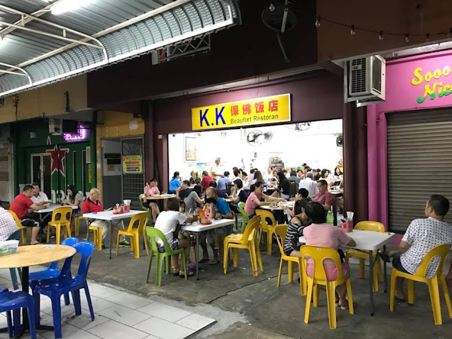 KK Beaufort Restoran 保佛饭店