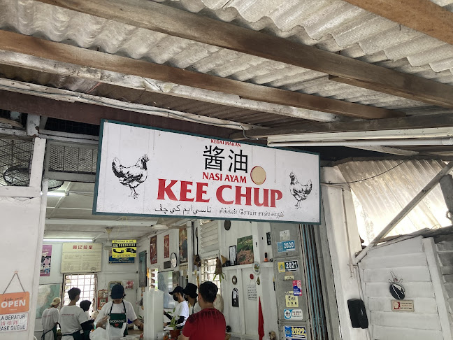 Nasi Ayam Kee Chup