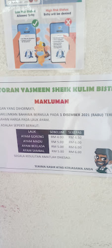 38, Jalan Kota Kenari, Kota Kenari, 09000 Kulim, Kedah