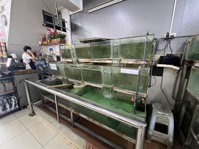 Restoran Hao Yi Lou - Tapah