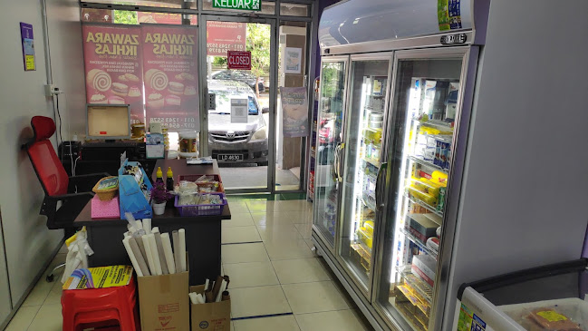 ZAWARA IKLAS PEMBEKAL DAN PENGEDAR BAHAN-BAHAN KEK,ROTI DAK BAKERI - Sungai Petani