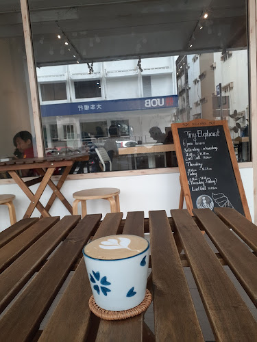 Tiny Elephant - Soft Serve & Coffee