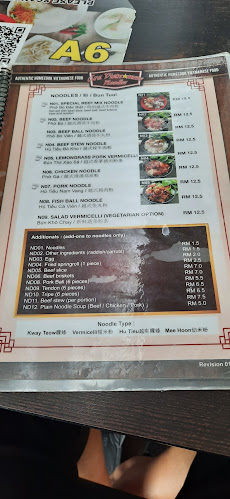 Opinii despre Ara Vietnamese Noodles în Petaling Jaya - Gastronomi dan perhotelan