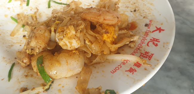 Comentarii opinii despre Tiger Char Koay Teow