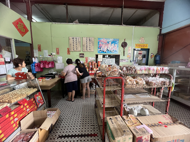 1474, Jln Swee Khim, 98000 Miri, Sarawak