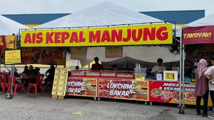 Ais Kepal Manjung