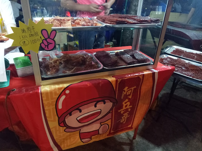 38, Jalan Indah 5/4, Taman Bukit Indah, 81200 Johor Bahru, Johor Darul Ta'zim